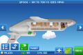 Thumbnail for version as of 19:30, July 21, 2012