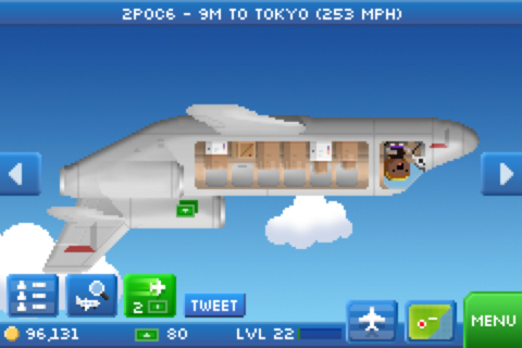 File:PPupsidedown.png
