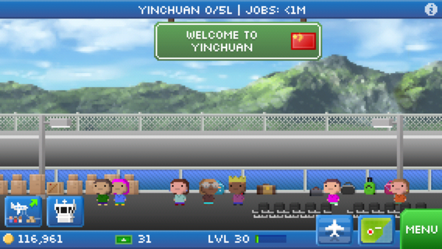 File:Yinchuanday.png
