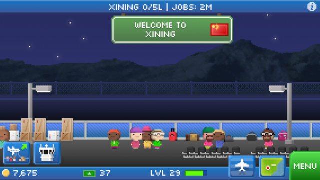 File:Xiningnight.png