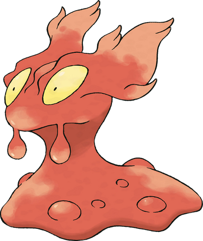 Arquivo:218Slugma.png