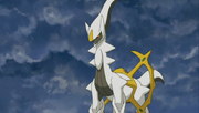 Arceus Lisy.png