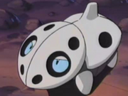Aron de Tetsu