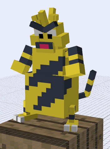 File:Electabuzz.png