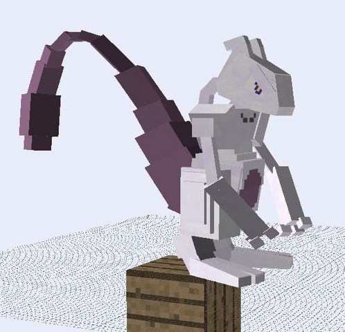 File:Mundus.png