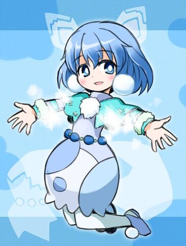 File:TOUKO.jpg