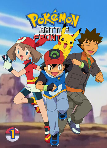 Bestand:Pokemon-battle-frontier-poster-1.jpg