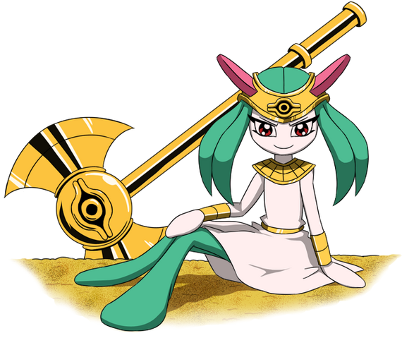 File:Yubel.png