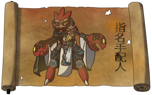 M10 Wanted Poster