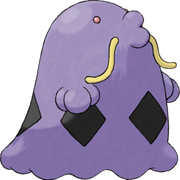 Pokemon Swalot