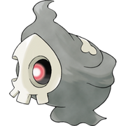 Pokemon Duskull
