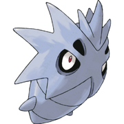 Pokemon Pupitar