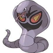 Pokemon Arbok