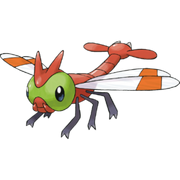 Pokemon Yanma