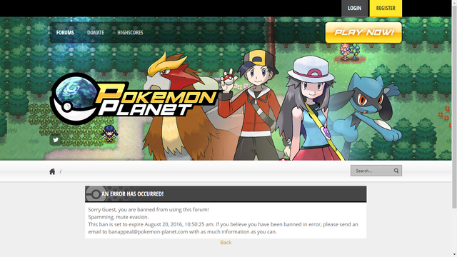 File:Screenshot 1.png