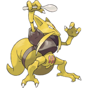 Pokemon Kadabra