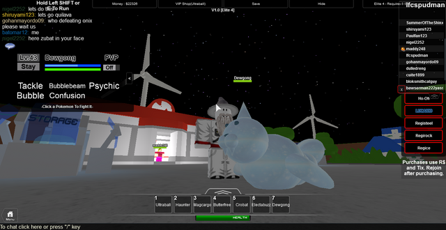 File:RobloxScreenShot02032014 153316407.png