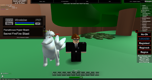 File:RobloxScreenShot07242014 150852248.png