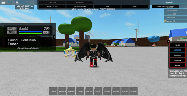 File:RobloxScreenShot05302015 124605377.png