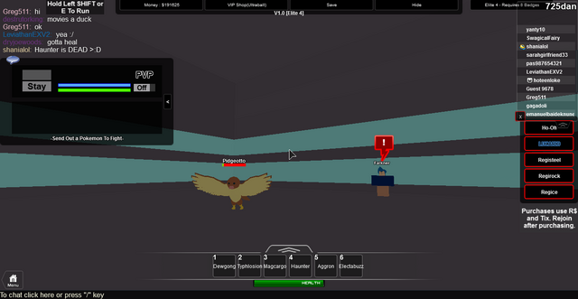 File:RobloxScreenShot01092014 064626171.png