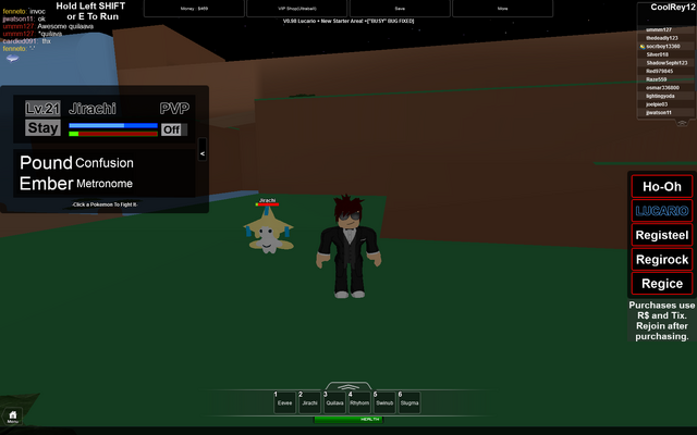 File:RobloxScreenShot10282013 224219302.png