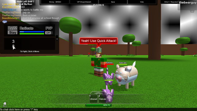 File:Screen Shot 2014-02-21 at 11.05.00 PM.png