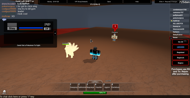 File:RobloxScreenShot01042014 195358957.png