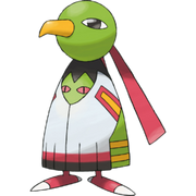 250px-178Xatu