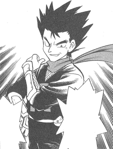 File:Koga Ch14 199.png