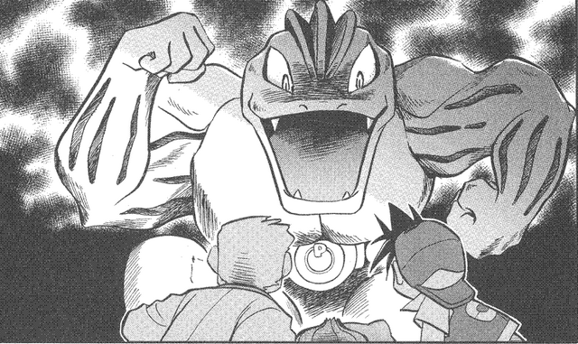 File:Machoke Ch2.png
