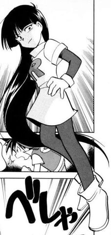File:Sabrina Ch27 205.jpg