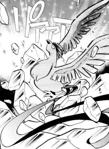 File:Articuno Ch25 159.jpg