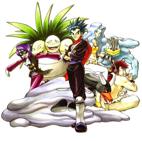 File:KantoJohto Elite Four.jpg
