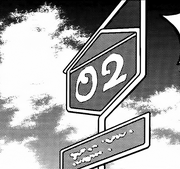 Alola Route 2