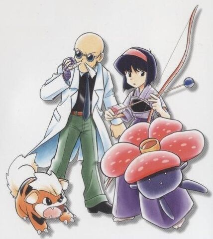 File:Erika & Blaine Promo.jpg