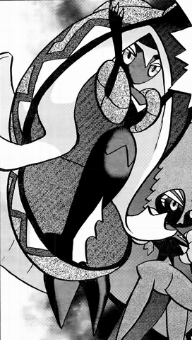File:Tapu Fini SM02.png