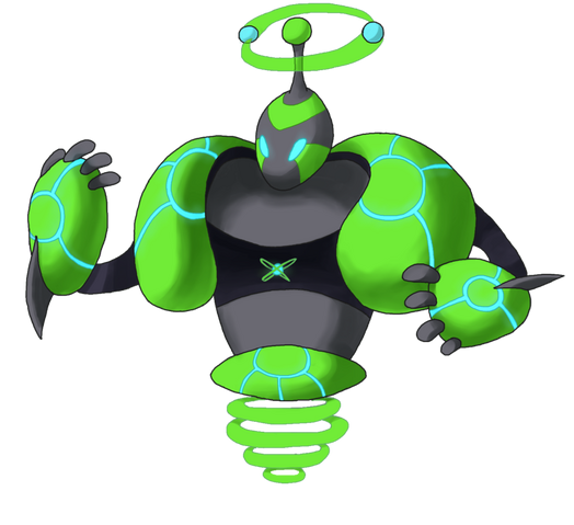 File:Urayne.png