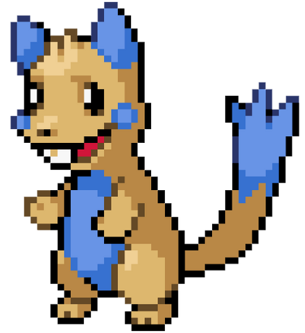 File:Chyinmunk.png