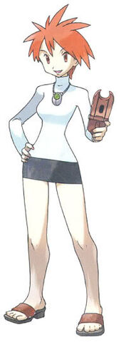 File:Bridgette.jpg