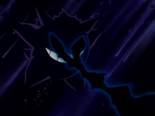 File:Drake Gengar Night Shade.png