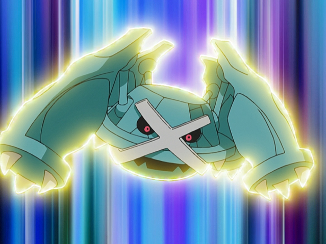 File:Psychic Metagross Magnet Rise.png