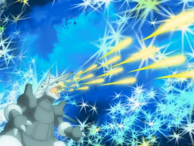File:Mirage Aggron Bullet Seed.png