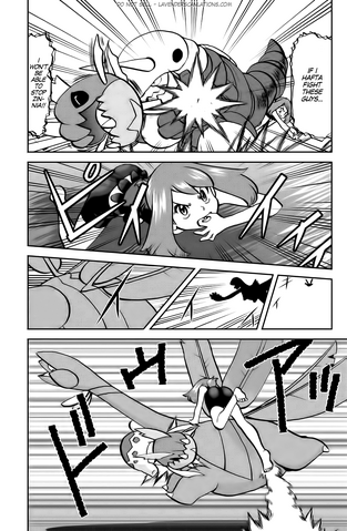 File:ORAS014 8.png