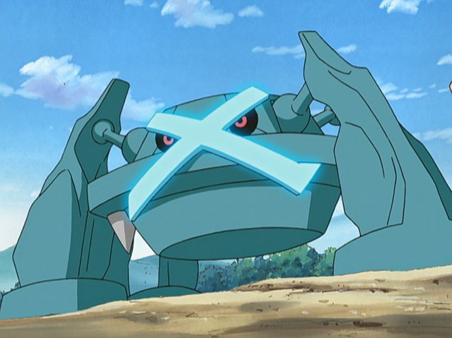 File:Tyson Metagross Confusion.png