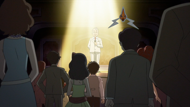 File:XY084 19.png