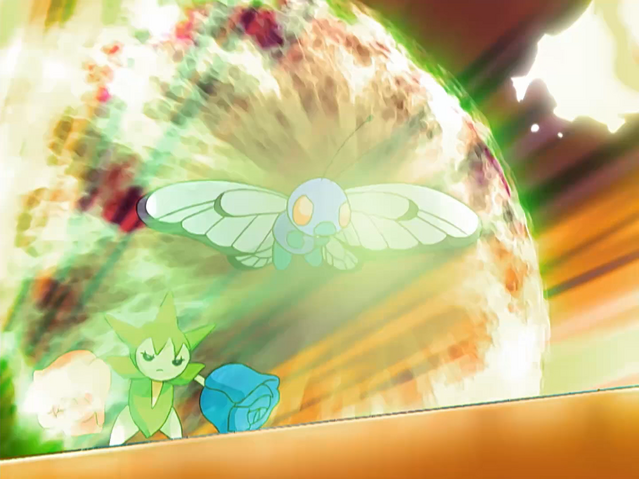 File:Drew Butterfree Protect.png
