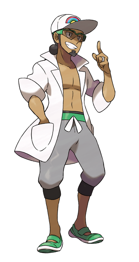 File:Professor Kukui.png