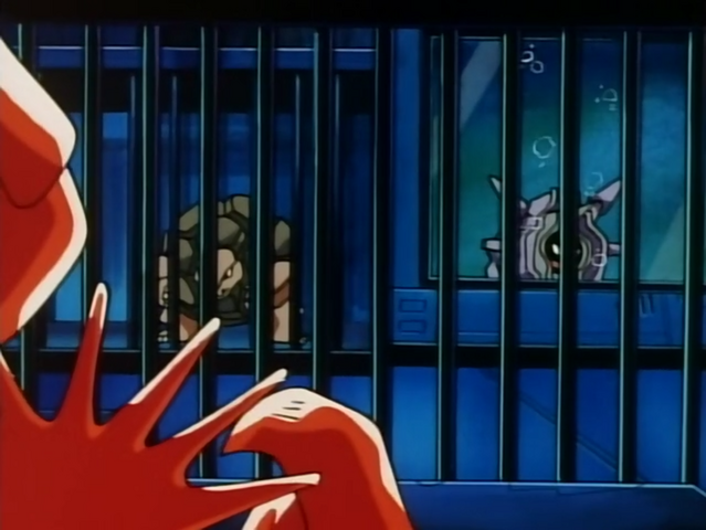 File:Giovanni Cloyster anime.png