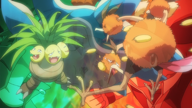 File:Blue Exeggutor PO.png