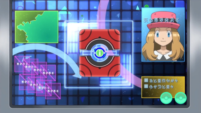 File:XY061 1.png